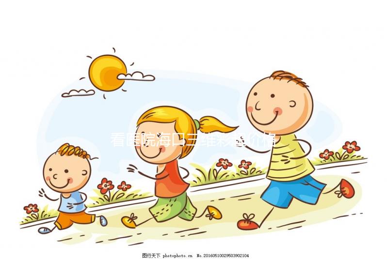 看醫院?？谌S彩超價格多少？不要錯過秀英這些正規機構