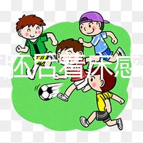 移植凍胚后著床感覺(jué)是玄學(xué)，想知道成功癥狀看專家怎么說(shuō)