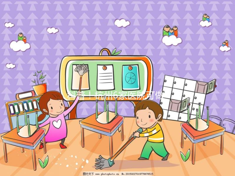 科普！杭州6家醫院可做試管嬰兒 費用不超過5萬