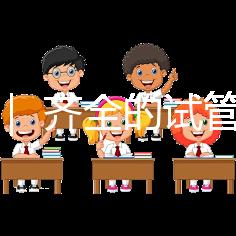 科普 ｜ 齊全的試管嬰兒的全部流程，包括每個環節需要的時間來了！