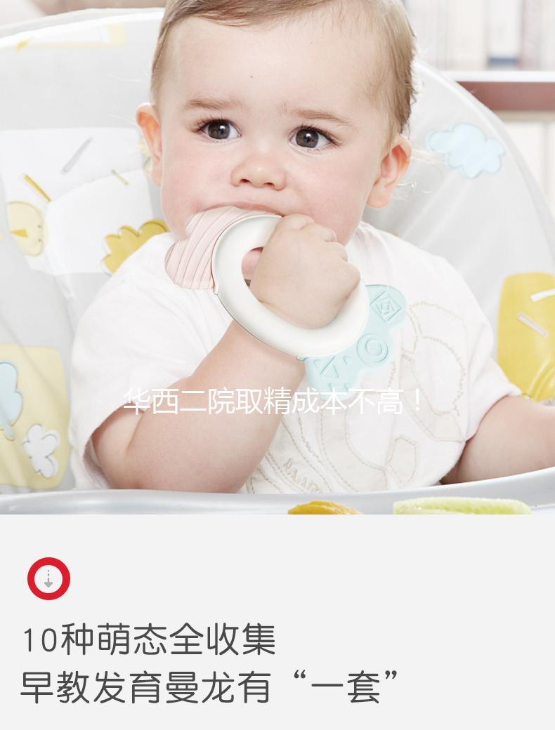 華西二院取精成本不高！按摩電動儀器的數量