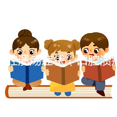 口腔潰瘍癥狀（口腔潰瘍癥狀表現(xiàn)有哪些）