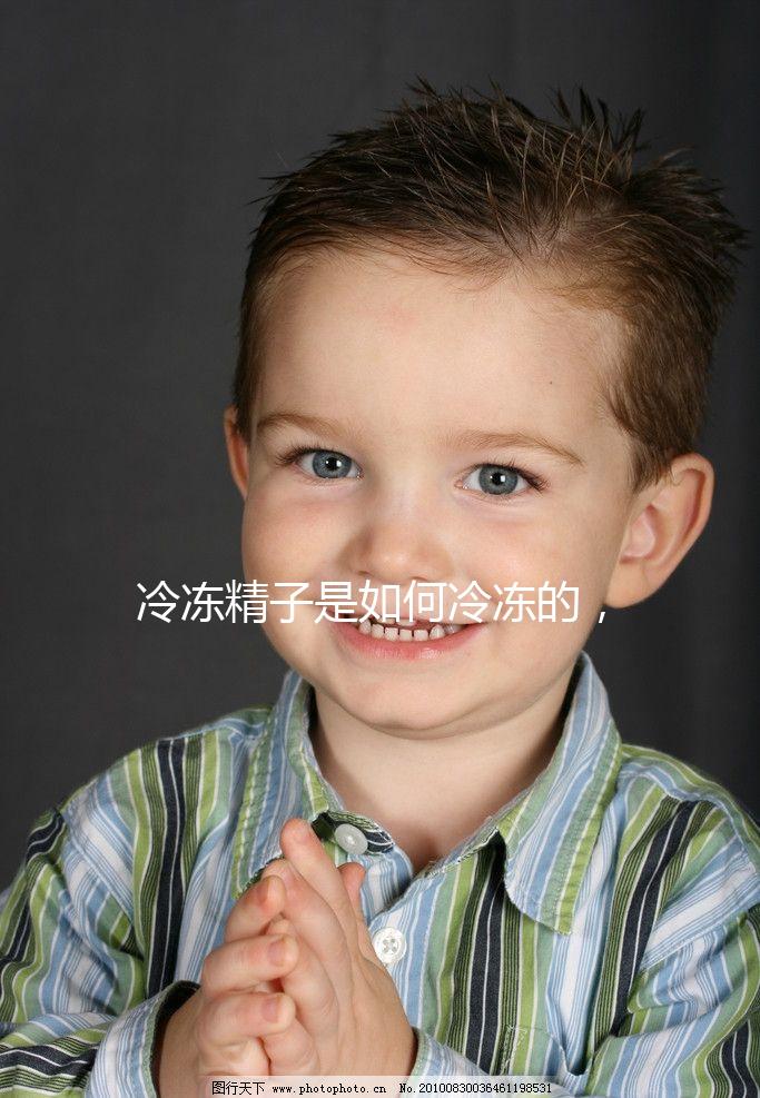 冷凍精子是如何冷凍的，看看它是否會(huì)影響60s的質(zhì)量