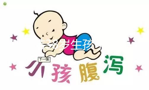 別糾結38歲生孩子順產還是剖腹產了，能接受下面變松就順