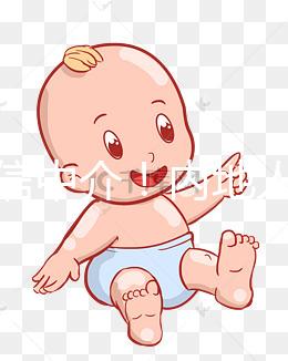 別輕信中介！內地人去臺灣凍卵費用、流程及醫院選擇攻略