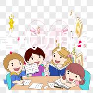 國(guó)內(nèi)試管成功排名前十私立醫(yī)院精品匯總！