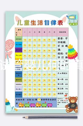 四川試管嬰兒何時(shí)真正納入醫(yī)保?網(wǎng)友:有消息了