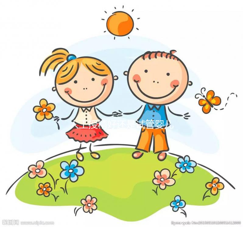 人工授精好還是試管嬰兒好