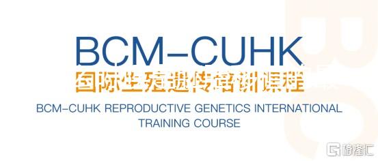 什么時(shí)候是胚胎移植的最佳時(shí)間？能自己選日子嗎？