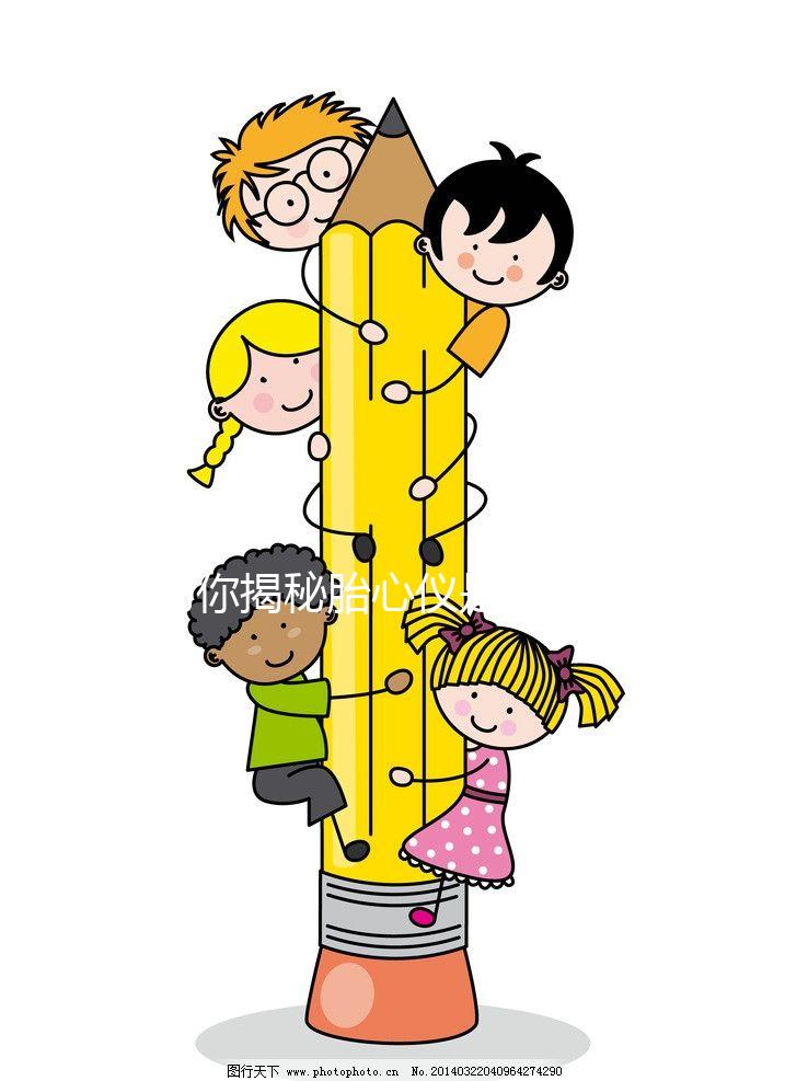 為你揭秘胎心儀是什么，作用及工作原理一覽