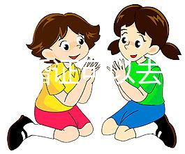 不用結(jié)婚證可以去哪些醫(yī)院做試管？哪些情況下還是需要結(jié)婚證才能做試管