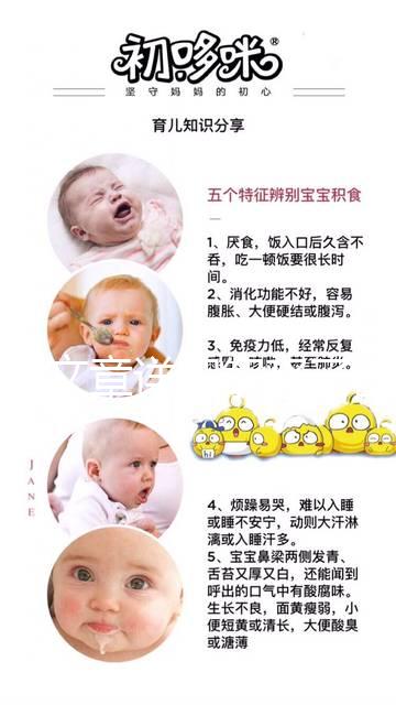 一篇文章詳細(xì)解釋了國內(nèi)借卵生子是否合法，并附上了2024年來人的成功案例