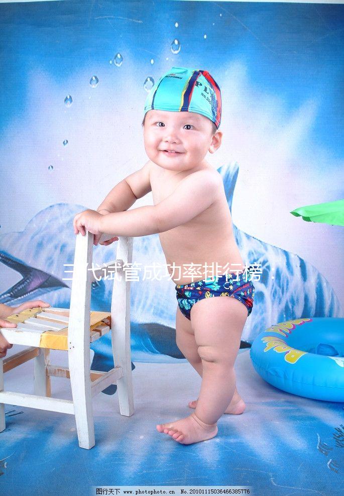 三代試管成功率排行榜：2024年國(guó)內(nèi)5家正規(guī)醫(yī)院排名一覽表