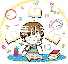 懷孕前需要補充哪些營養