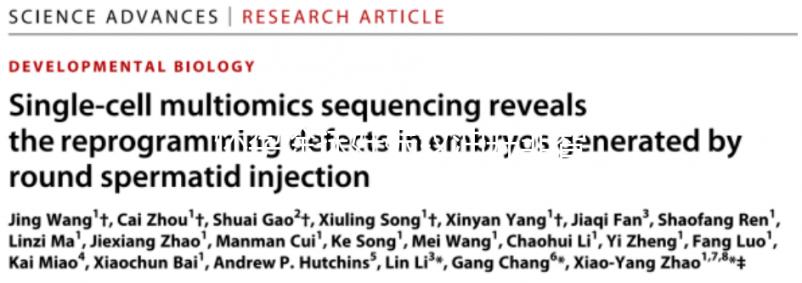 懷孕涂抹妊娠紋油并非智商稅，最大作用或是這點(diǎn)