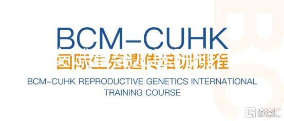 淮安試管嬰兒醫院排行榜單大公開，助孕成功案例真不少