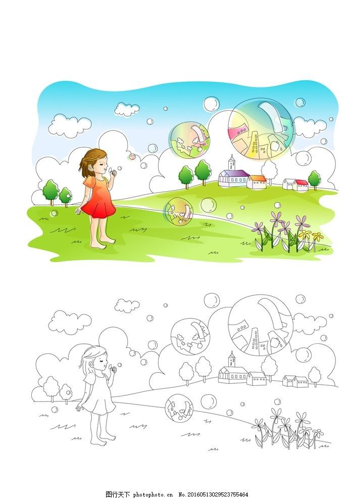 孕期胎心位置與寶寶體位有關，出現這種情況可能是臀位