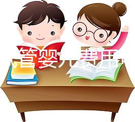 寧夏試管嬰兒費用可報銷？只有這些項目能