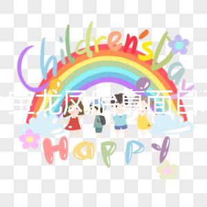 宋小寶龍鳳胎真面目示眾，網友懷疑有懷孕技巧