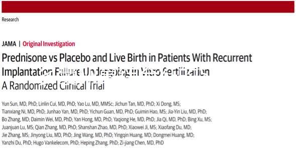 多囊卵巢綜合征的5大真相，解除你的誤解！