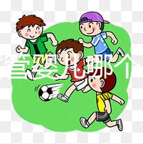 山東試管嬰兒哪個醫生好，國內生殖醫生排行榜及助孕成功率評估