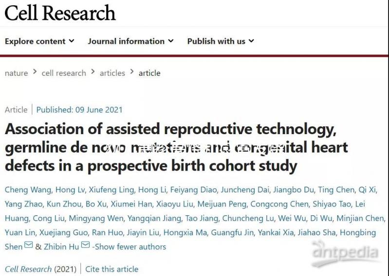 幼兒急疹高燒和感冒發燒有3點區別，診斷起來很簡單