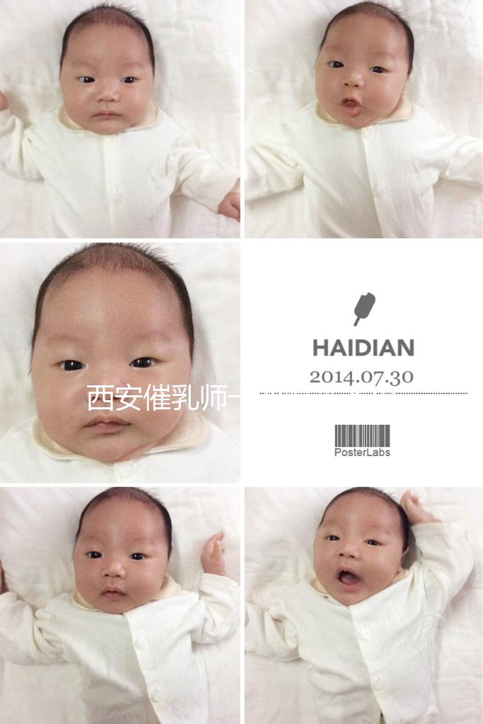 西安催乳師一次曝光多少錢(qián)?新城只有幾個(gè)正規(guī)的,其他的都不靠譜