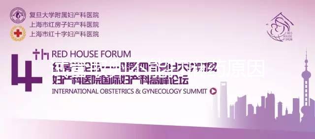 試管取卵不能打麻藥原因，干擾卵子活性影響胚胎質量