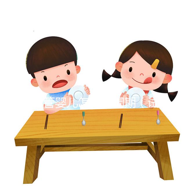 試管嬰兒怎么算周期（試管嬰兒怎么算周期？從哪天算起）