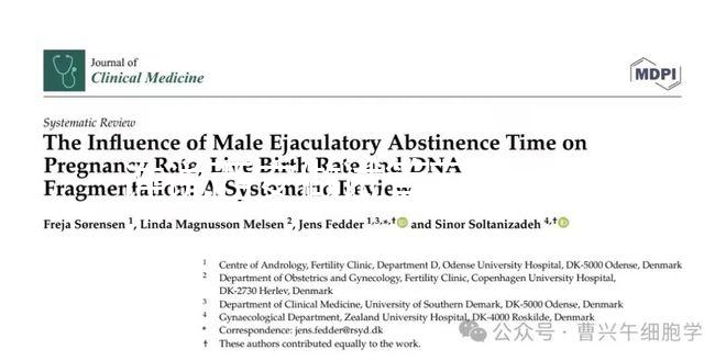 誰說西安做試管可以不要結婚證，夫妻證件雙方都得核實！