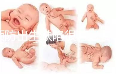 預防出生缺陷很有必要，淺談優(yōu)生十項torch檢查項目