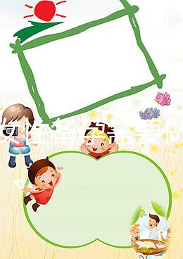 高齡女性備孕需要做哪些檢查？