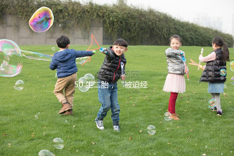 50 生二胎，“被迫經營”克服困難的哥哥，他的生活又酷又浪漫