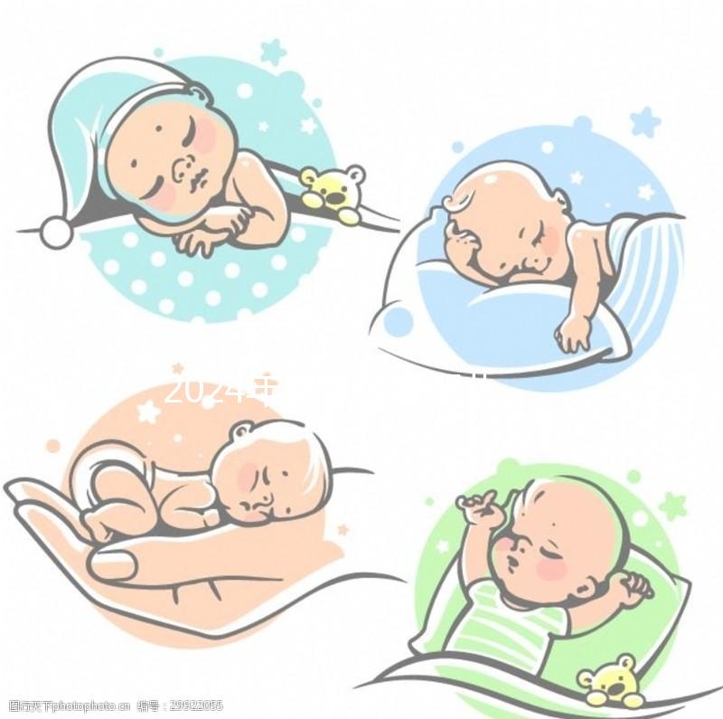 2024年南京試管嬰兒醫院排名公布，鼓樓、婦幼排名前三