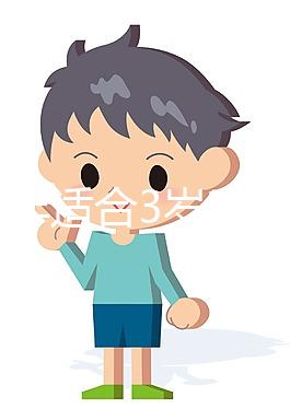 2024年適合3歲寶寶早餐飲用的果蔬汁，簡單自制，營養豐富